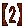 y2z